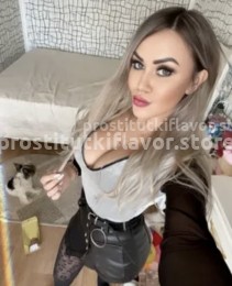 Фото проститутки Настя №2 в городе Димитровград