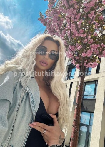 АЛЁНА, Г. Димитровград