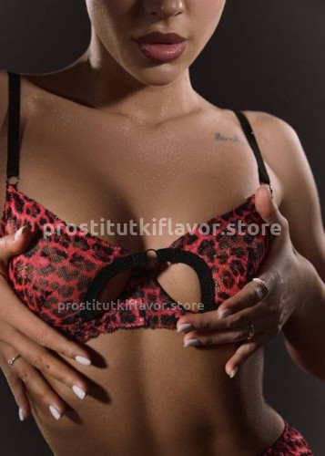 Анастасия, Г. Димитровград