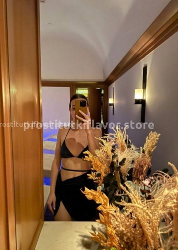 Джоржина, Г. Димитровград