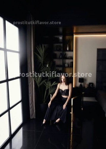 Джоржина, Г. Димитровград