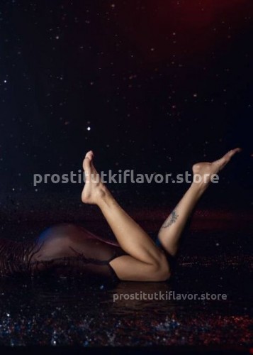 Джоржина, Г. Димитровград