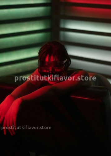 Ирина, Г. Димитровград