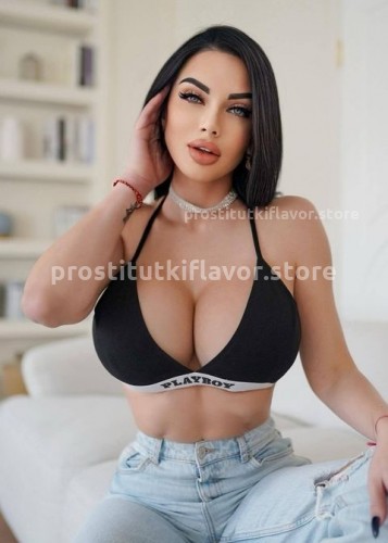 Карина, Г. Димитровград