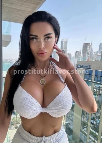 Карина, Г. Димитровград