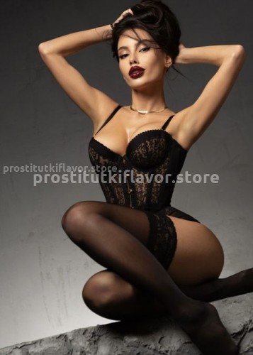 Кристина, Г. Димитровград