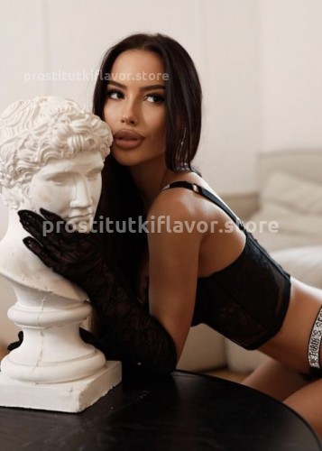 Кристина, Г. Димитровград