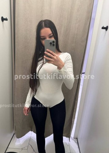 Лисса, Г. Димитровград