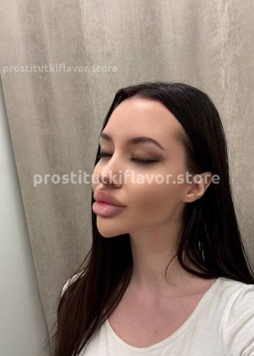 Лисса, Г. Димитровград