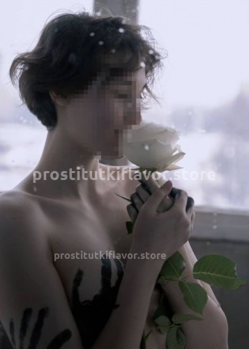 Марина, Г. Димитровград