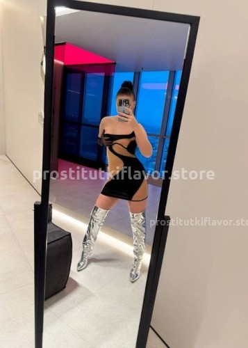 Марина, Г. Димитровград