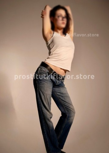 Надюша, Г. Димитровград