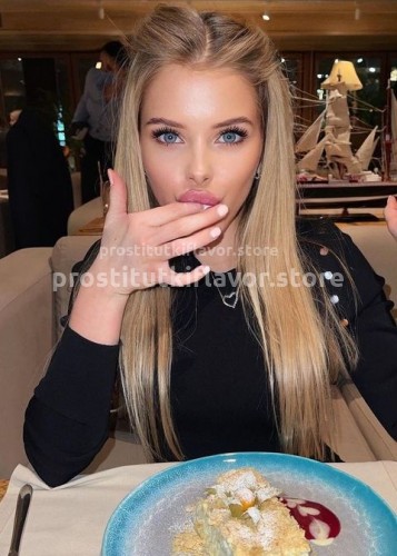 Нелли, Г. Димитровград