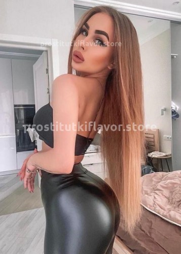 Слава, Г. Димитровград