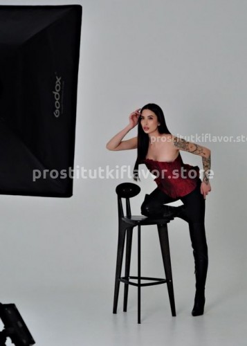 Вика, Г. Димитровград