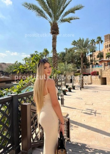 Яночка, Г. Димитровград