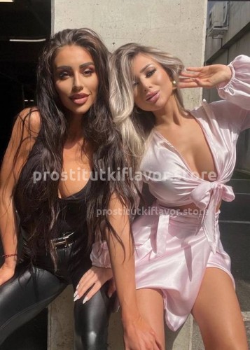 Юля, Г. Димитровград