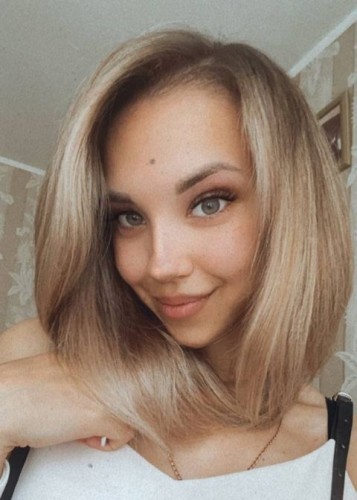 Ирина, Г. Димитровград