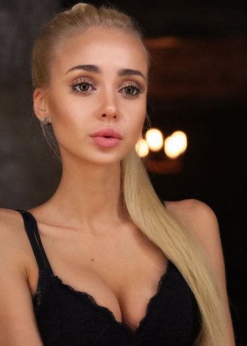Аля, Г. Димитровград