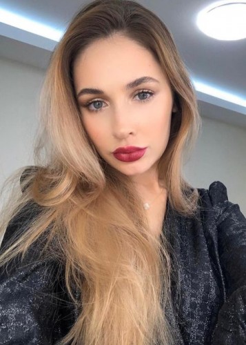 Элина, Г. Димитровград