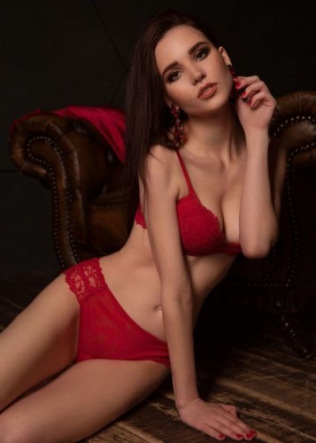 Амина, Г. Димитровград