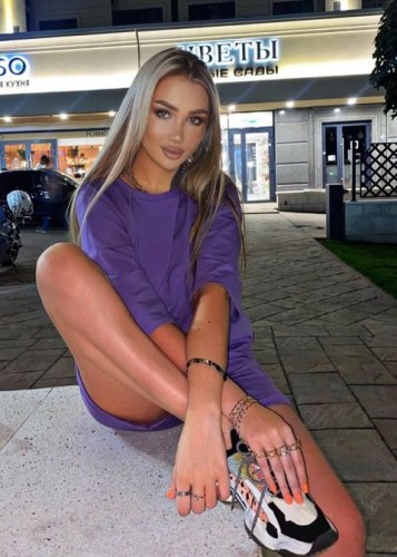 Полина, Г. Димитровград