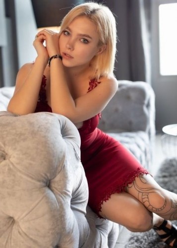 Нателла, Г. Димитровград