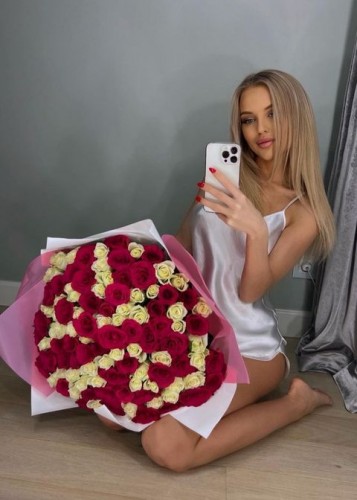 Лена, Г. Димитровград
