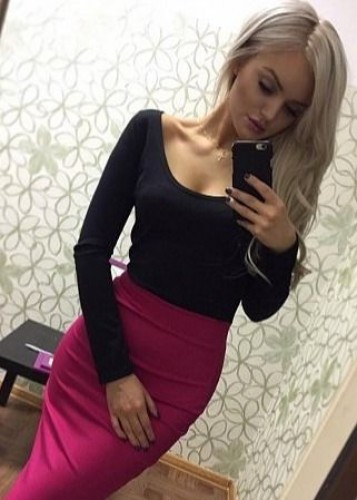 Юля, Г. Димитровград